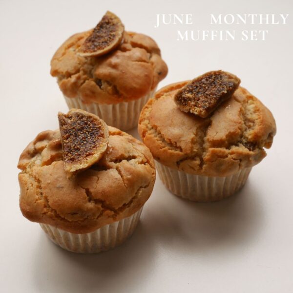 Monthly Muffin