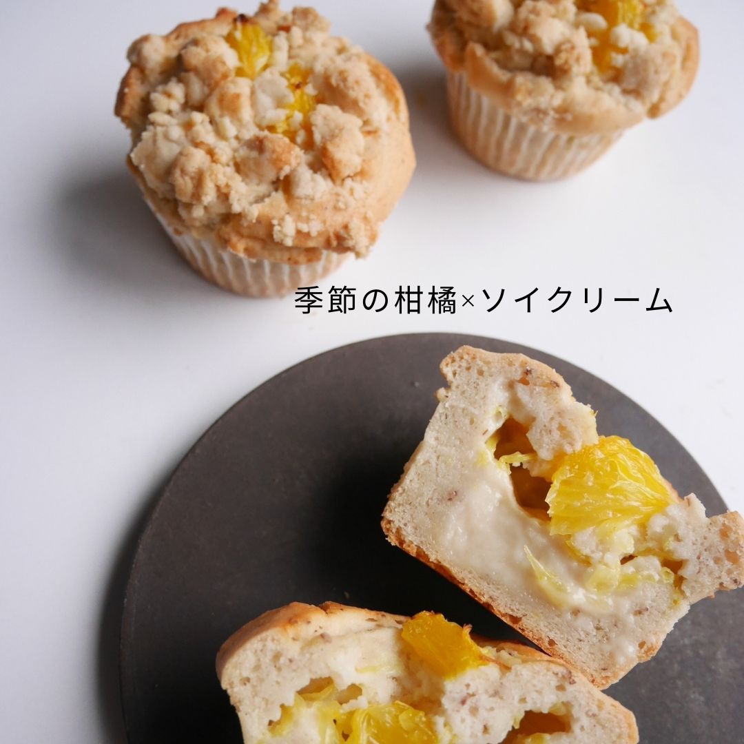Monthly Muffin - 画像 (2)